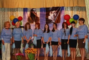 День села 2013