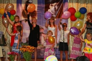 День села 2013