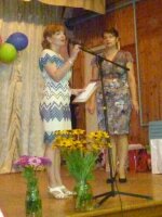 День села 2013